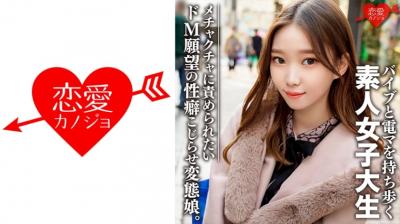 3500重金约操167cm车模 肤白貌美极品女神 黑丝蜜桃臀 妩媚风骚别样风情